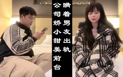 sswuyuetian